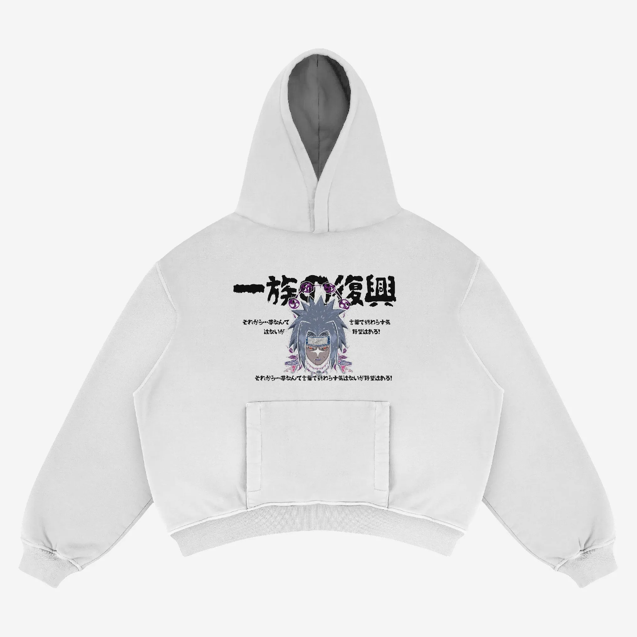 Naruto Orochimaru Demon Anime Hoodie - Embrace the Darkness of the Legendary Sannin