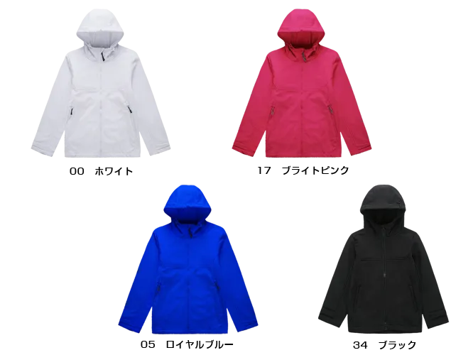 Outdoor Softshell Fleece Jacket
